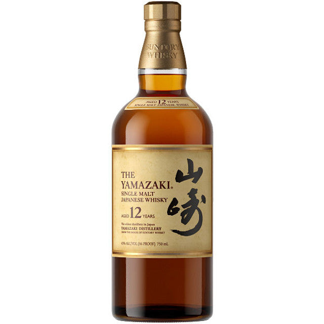 The Yamazaki 12 Year Single Malt Whisky 750ml – Wine Folder